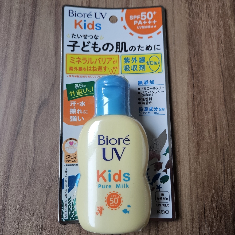 Biore UV Kids Sunscreen SPF 50+ Sunscreen & Sanrio Lip Balm Bundle - Picture 2 of 6
